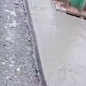 正安M55一级高强聚合物改性水砂浆